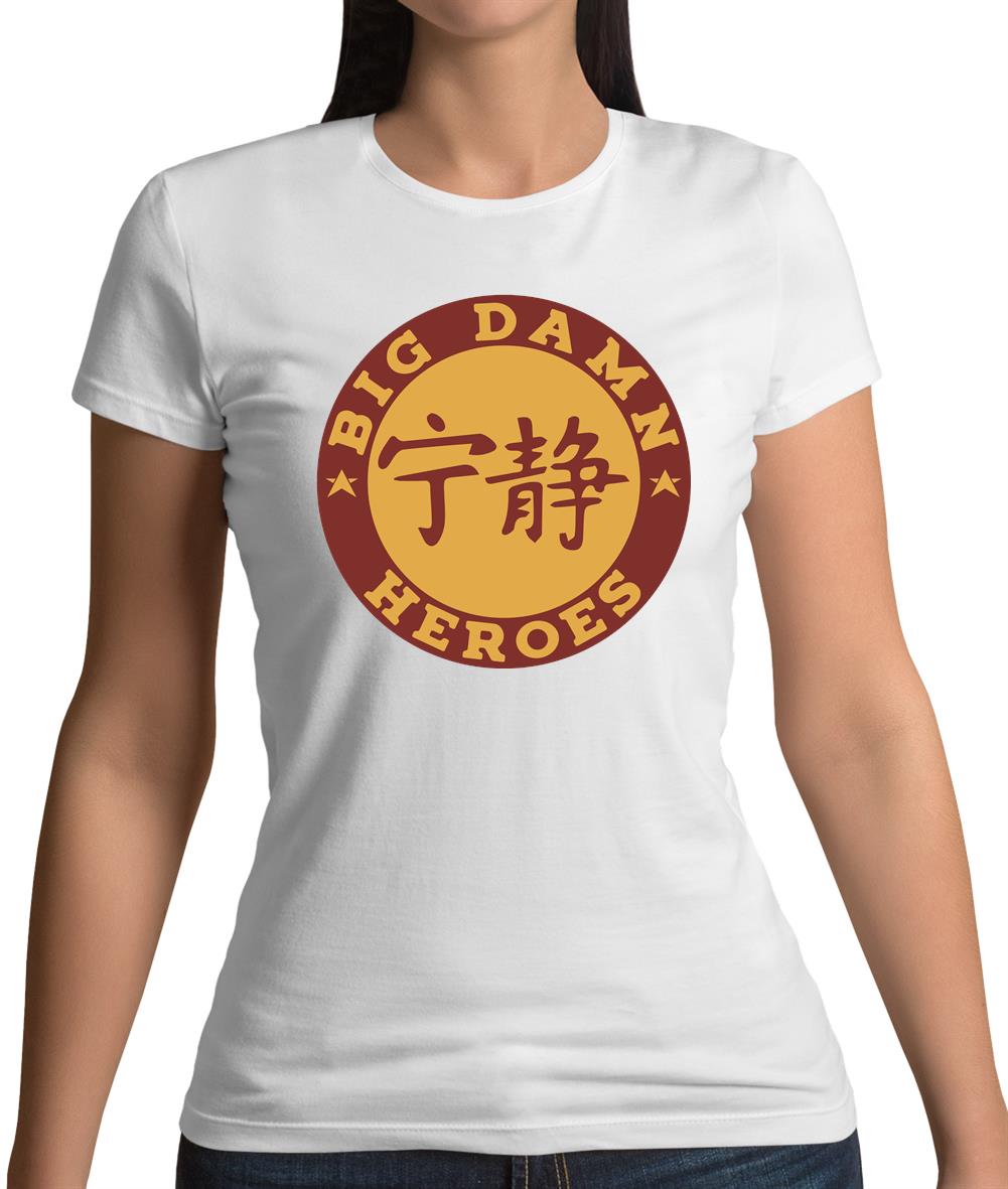 Big Damn Heroes Womens T-Shirt Big Damn Heroes Womens T-Shirt