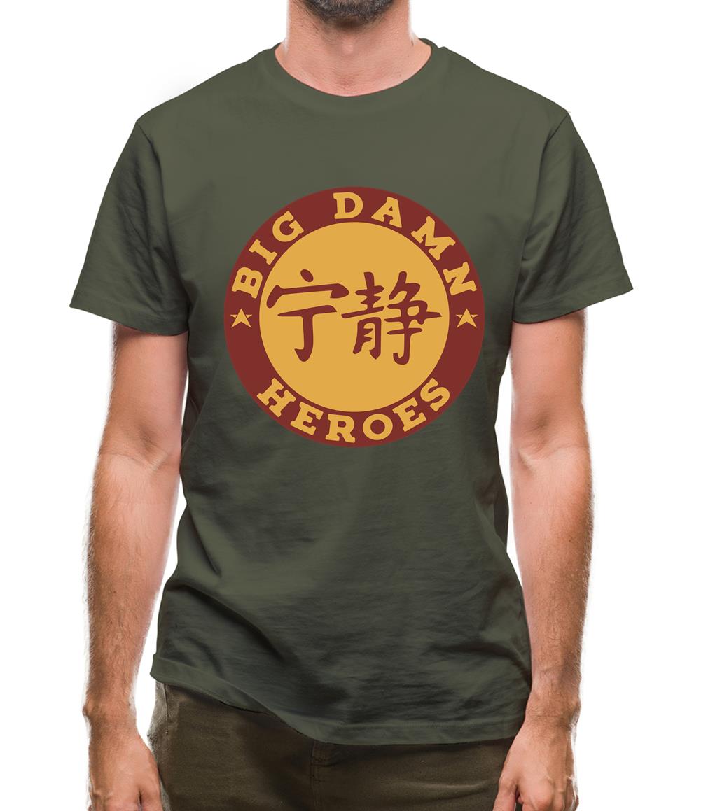 Big Damn Heroes Mens T-Shirt Big Damn Heroes Mens T-Shirt