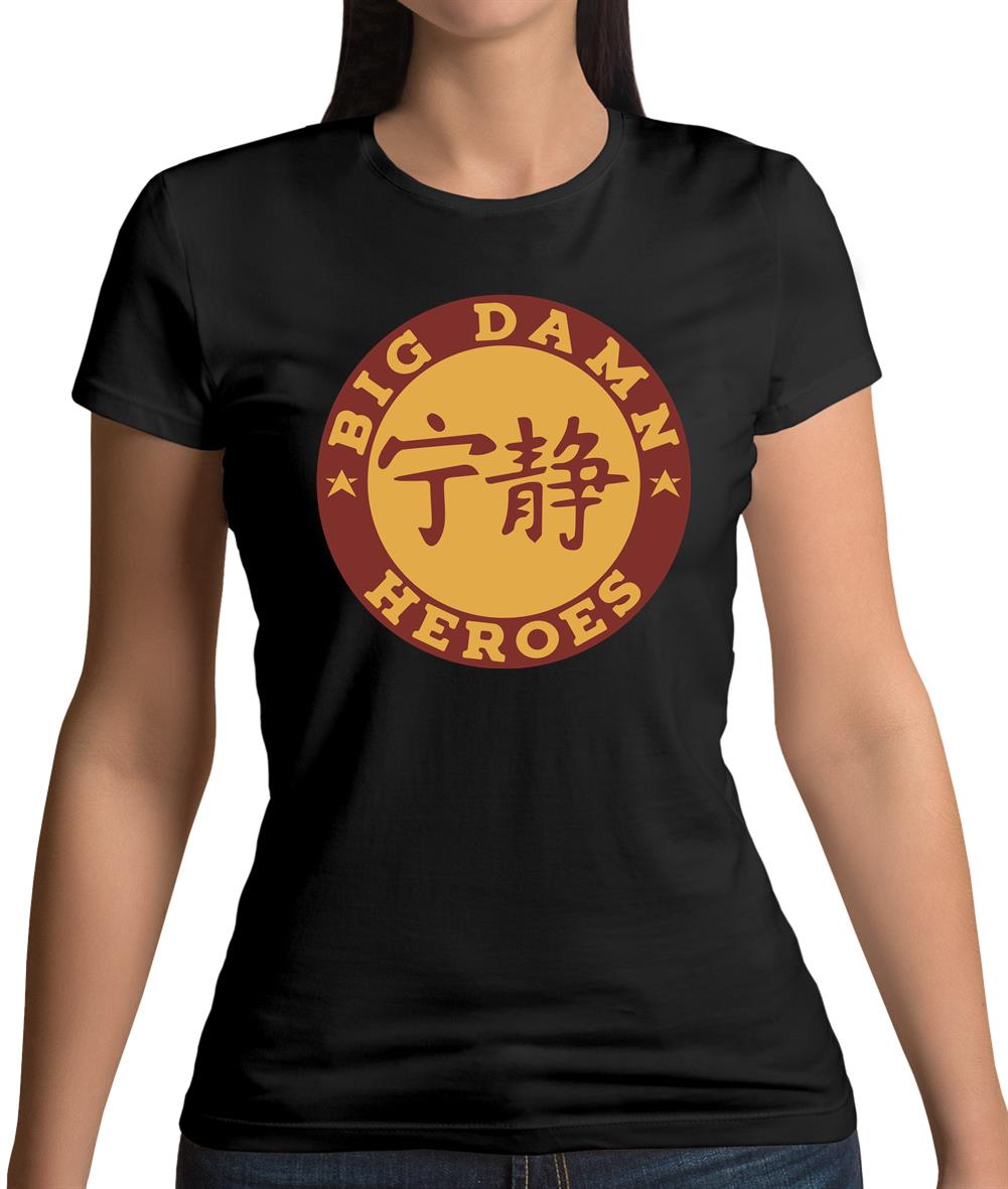 Big Damn Heroes Womens T-Shirt Big Damn Heroes Womens T-Shirt