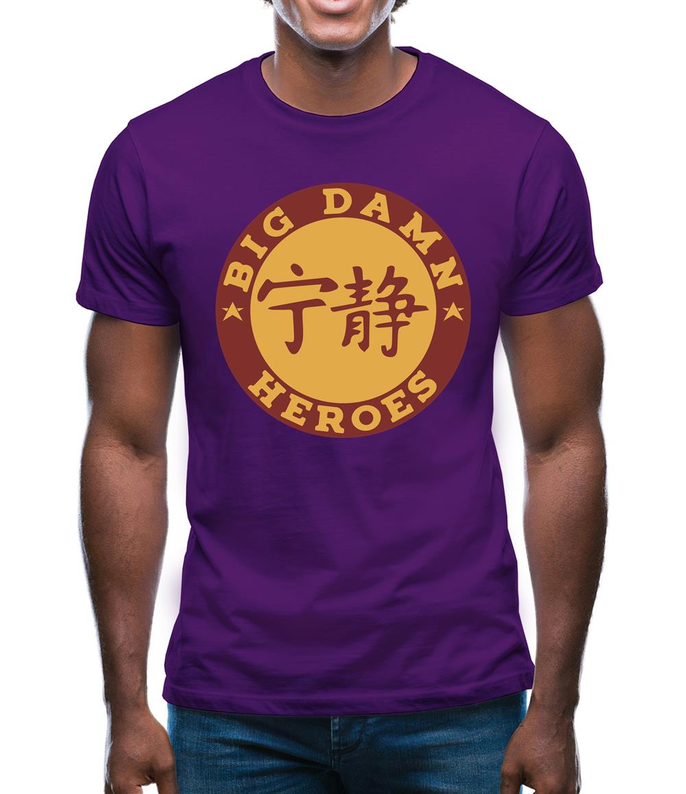 Big Damn Heroes Mens T-Shirt Big Damn Heroes Mens T-Shirt