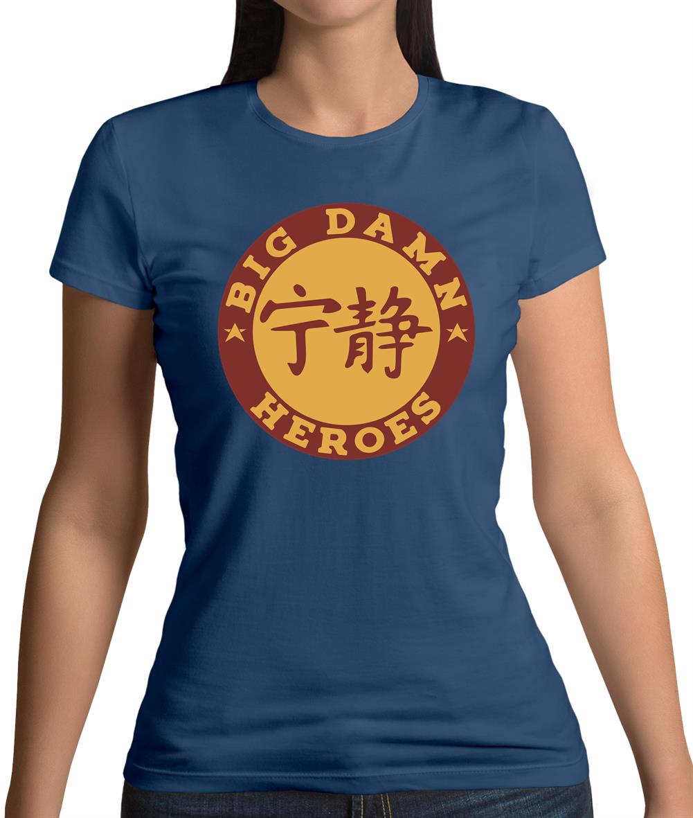 Big Damn Heroes Womens T-Shirt Big Damn Heroes Womens T-Shirt