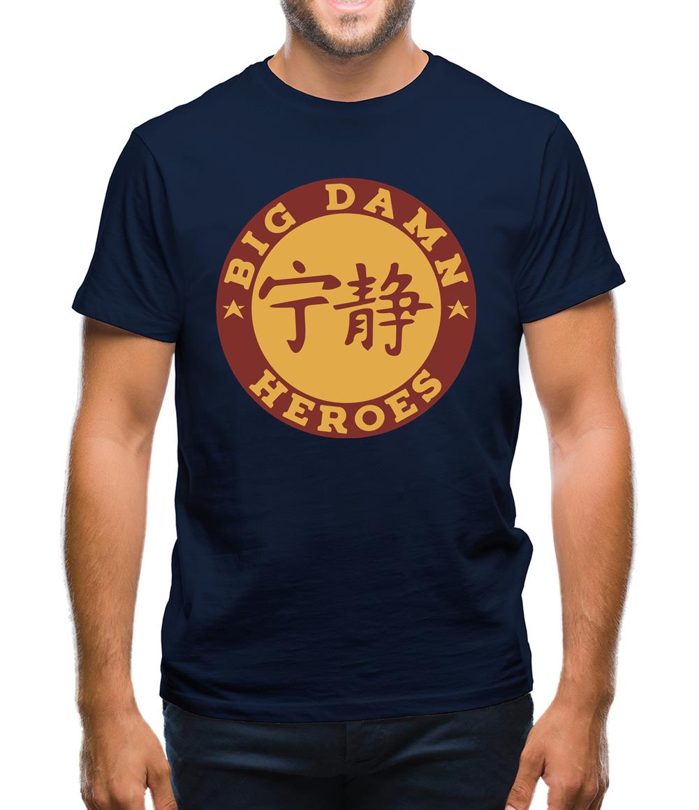 Big Damn Heroes Mens T-Shirt Big Damn Heroes Mens T-Shirt