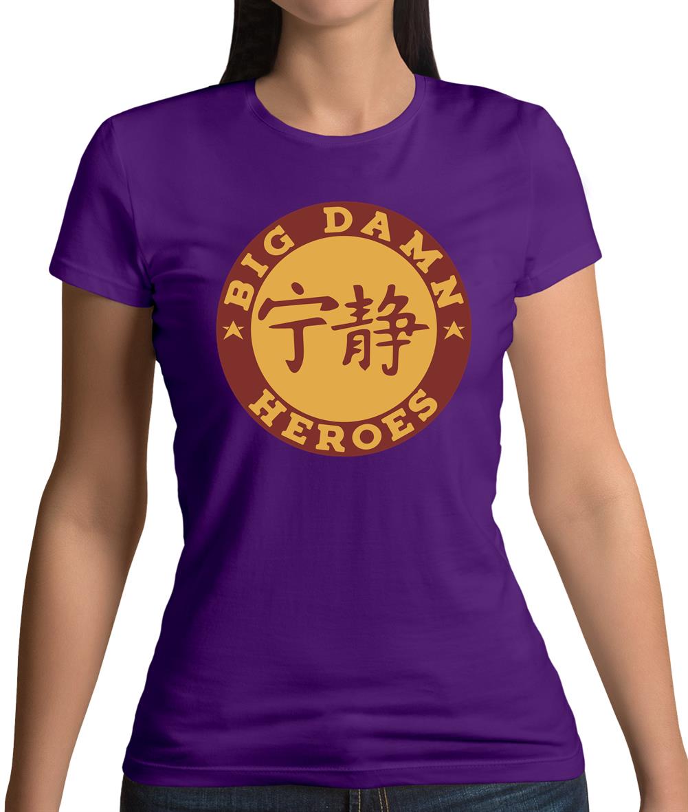 Big Damn Heroes Womens T-Shirt Big Damn Heroes Womens T-Shirt