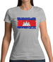Cambodia Grunge Style Flag Womens T-Shirt