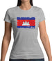 Cambodia Grunge Style Flag Womens T-Shirt Cambodia Grunge Style Flag Womens T-Shirt