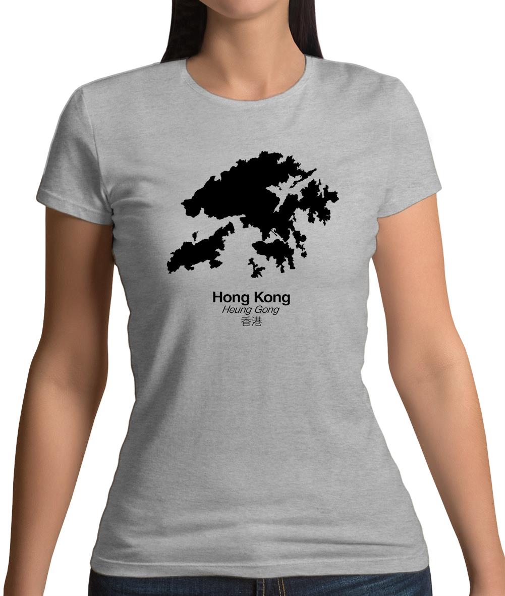Hong Kong Silhouette Womens T-Shirt Hong Kong Silhouette Womens T-Shirt