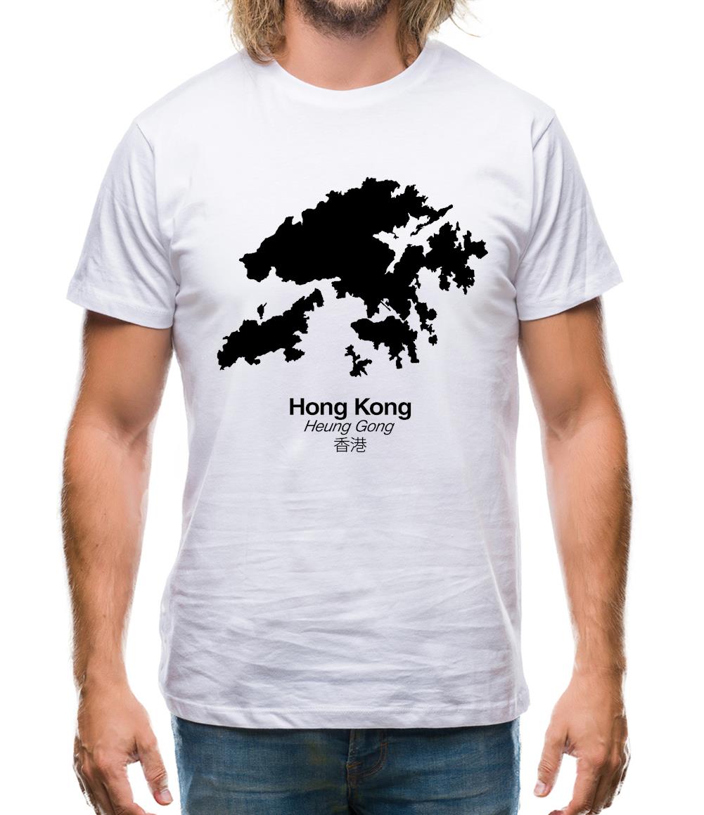 Hong Kong Silhouette Mens T-Shirt Hong Kong Silhouette Mens T-Shirt
