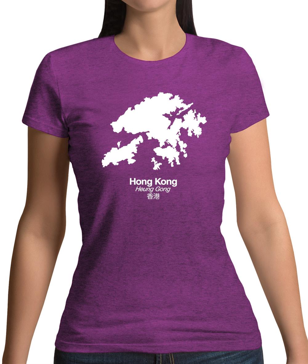 Hong Kong Silhouette Womens T-Shirt Hong Kong Silhouette Womens T-Shirt