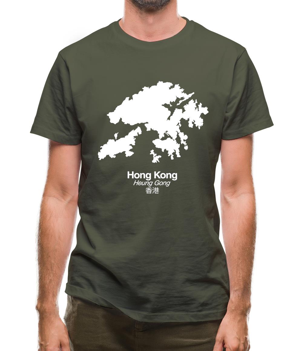 Hong Kong Silhouette Mens T-Shirt Hong Kong Silhouette Mens T-Shirt