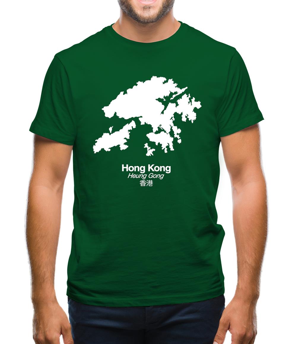 Hong Kong Silhouette Mens T-Shirt Hong Kong Silhouette Mens T-Shirt