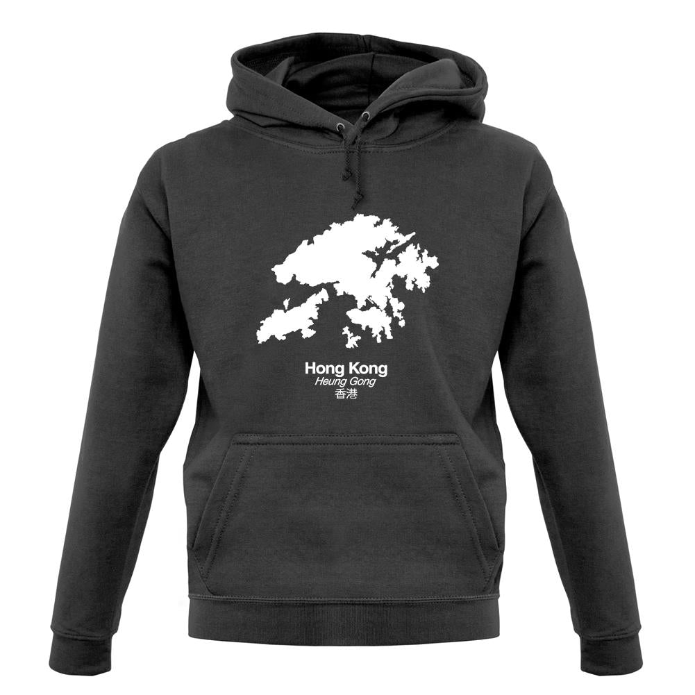 Hong Kong Silhouette unisex hoodie Hong Kong Silhouette unisex hoodie