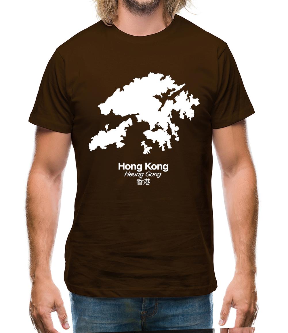Hong Kong Silhouette Mens T-Shirt Hong Kong Silhouette Mens T-Shirt