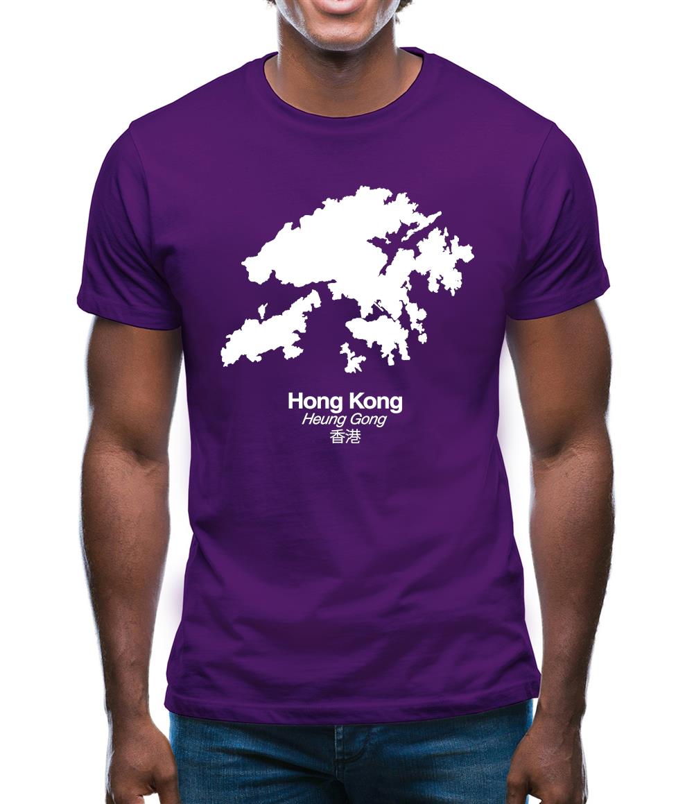 Hong Kong Silhouette Mens T-Shirt Hong Kong Silhouette Mens T-Shirt