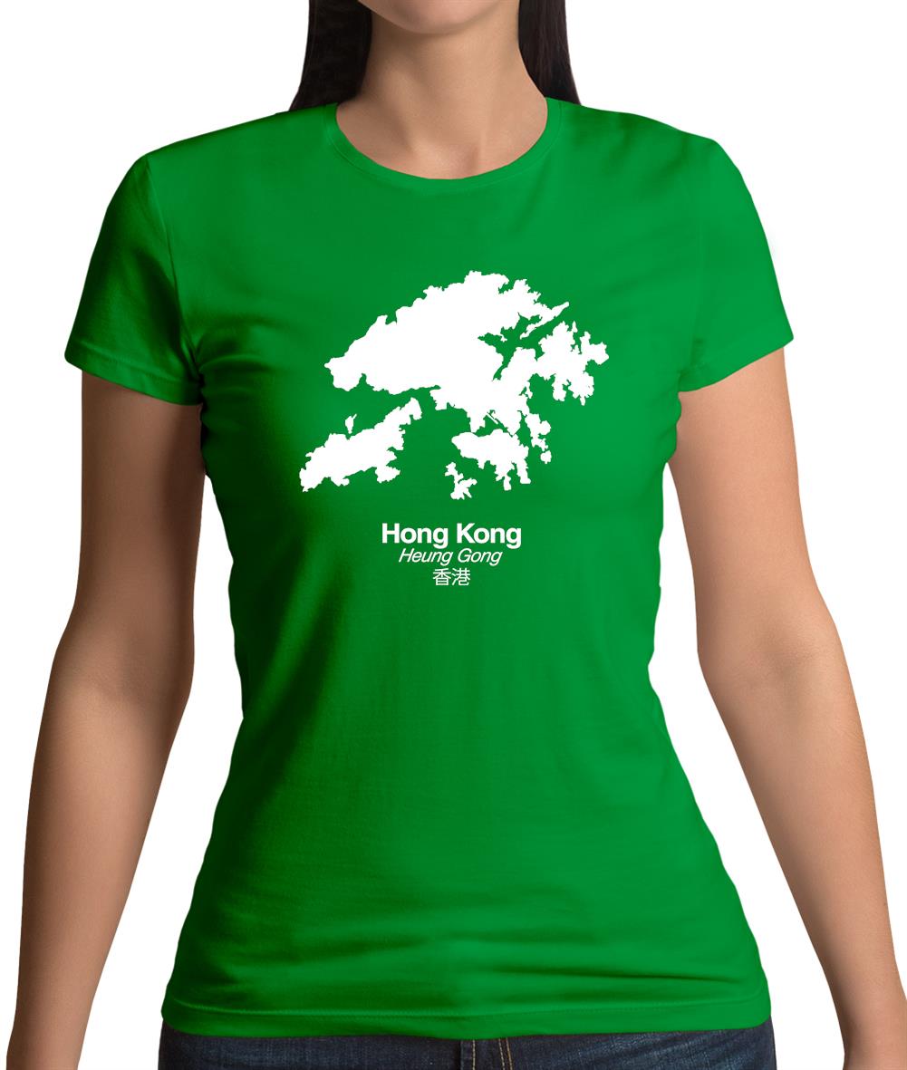 Hong Kong Silhouette Womens T-Shirt Hong Kong Silhouette Womens T-Shirt