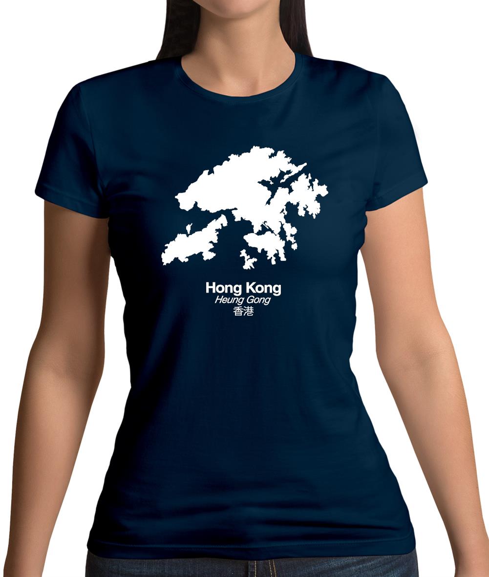 Hong Kong Silhouette Womens T-Shirt Hong Kong Silhouette Womens T-Shirt
