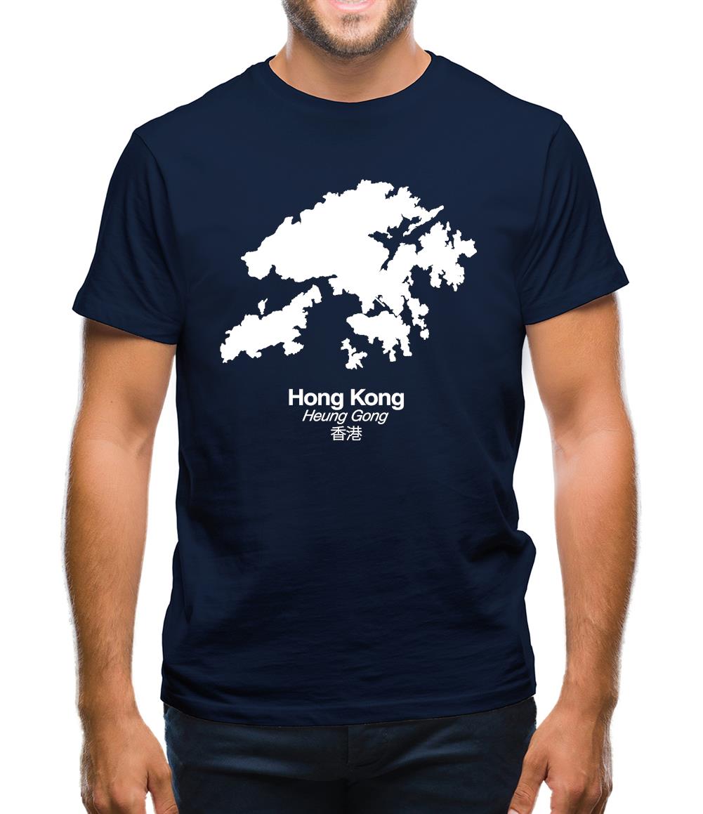 Hong Kong Silhouette Mens T-Shirt Hong Kong Silhouette Mens T-Shirt