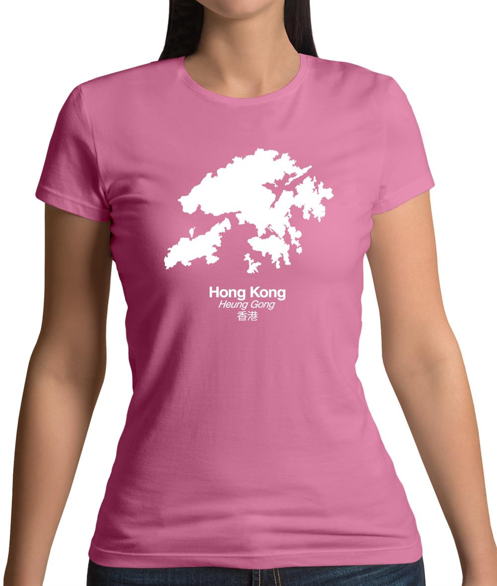 Hong Kong Silhouette Womens T-Shirt Hong Kong Silhouette Womens T-Shirt