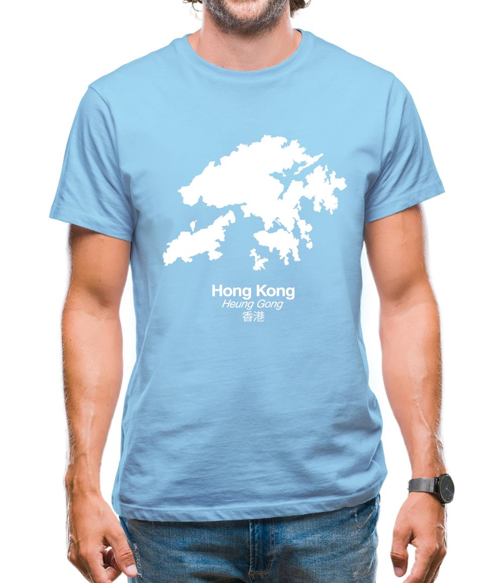Hong Kong Silhouette Mens T-Shirt Hong Kong Silhouette Mens T-Shirt
