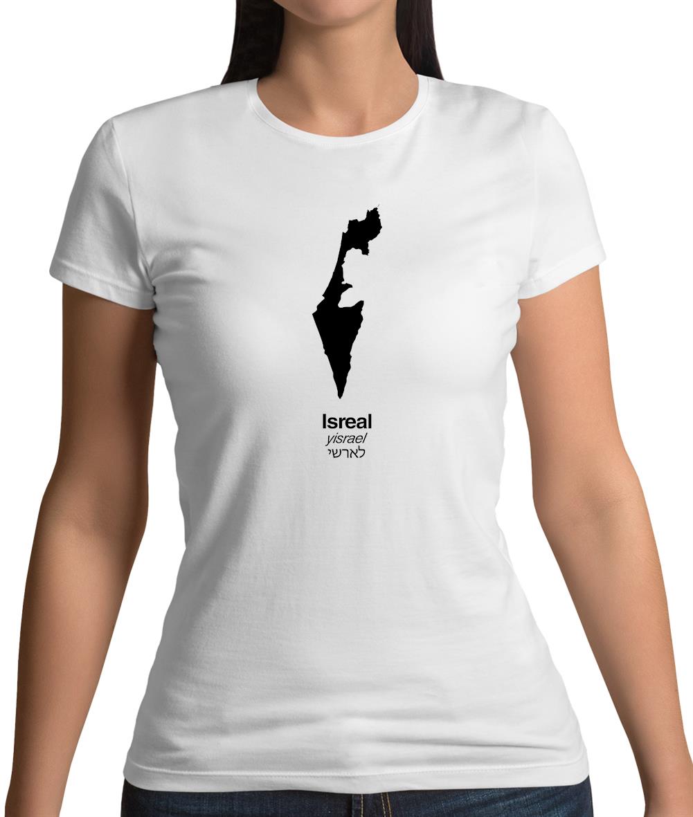 Isreal Silhouette Womens T-Shirt Isreal Silhouette Womens T-Shirt