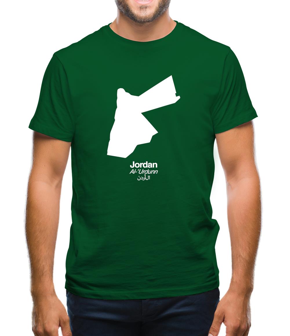 Jordan Silhouette Mens T-Shirt Jordan Silhouette Mens T-Shirt