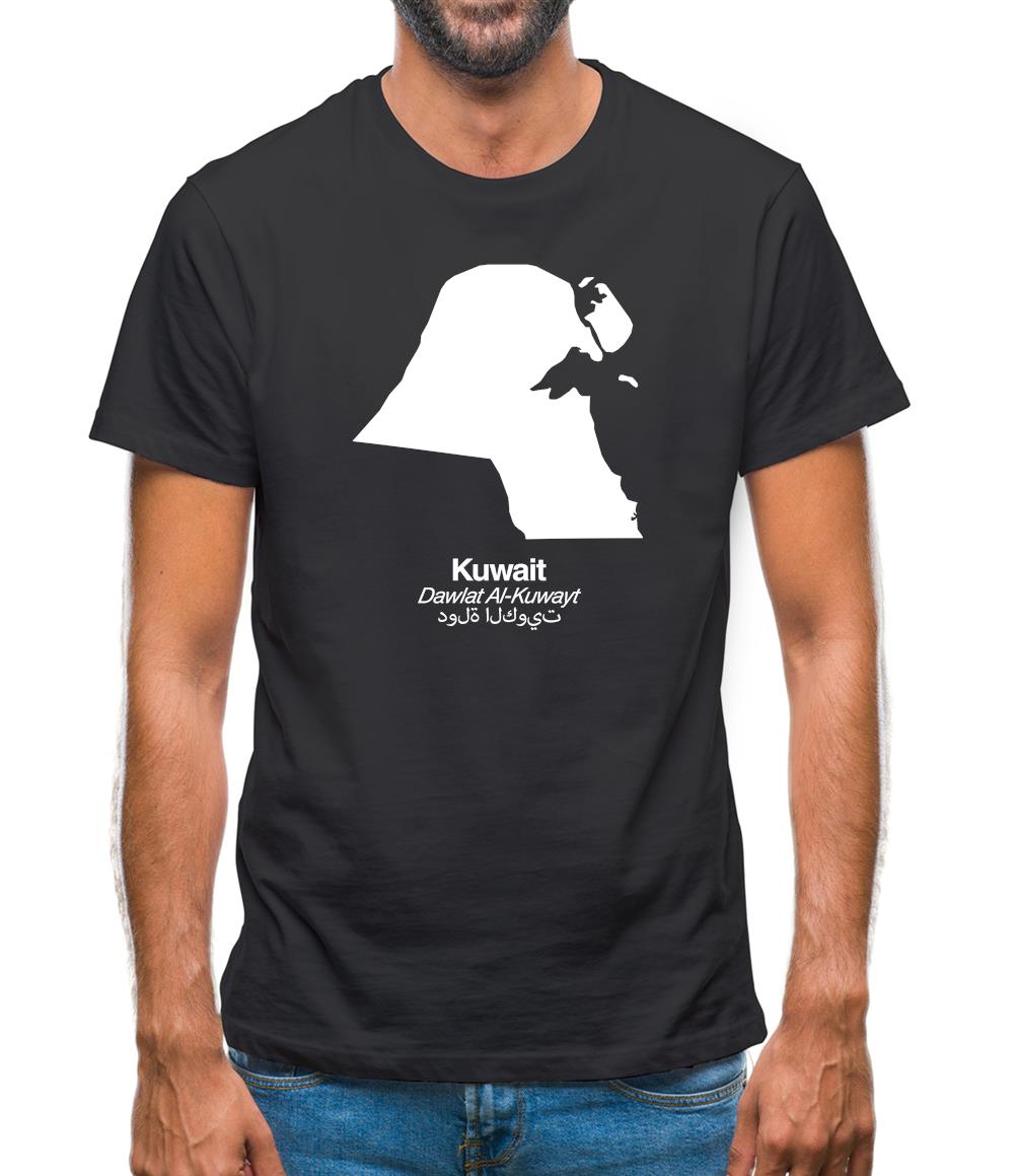 Kuwait Silhouette Mens T-Shirt Kuwait Silhouette Mens T-Shirt