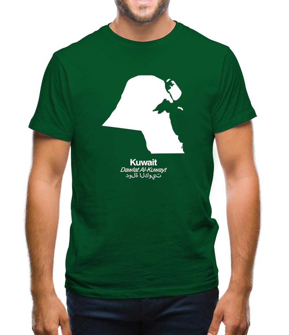 Kuwait Silhouette Mens T-Shirt Kuwait Silhouette Mens T-Shirt