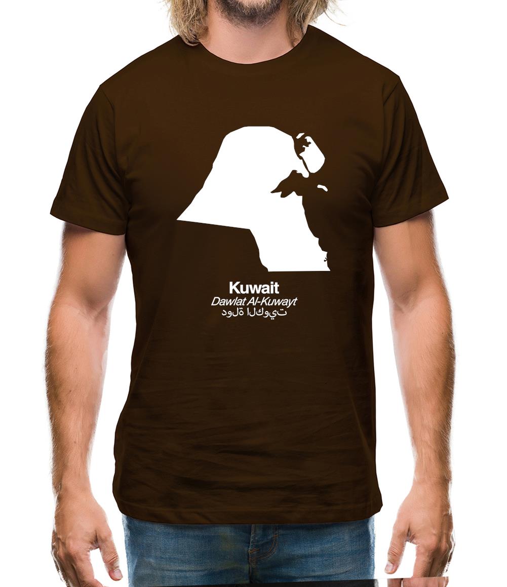 Kuwait Silhouette Mens T-Shirt Kuwait Silhouette Mens T-Shirt