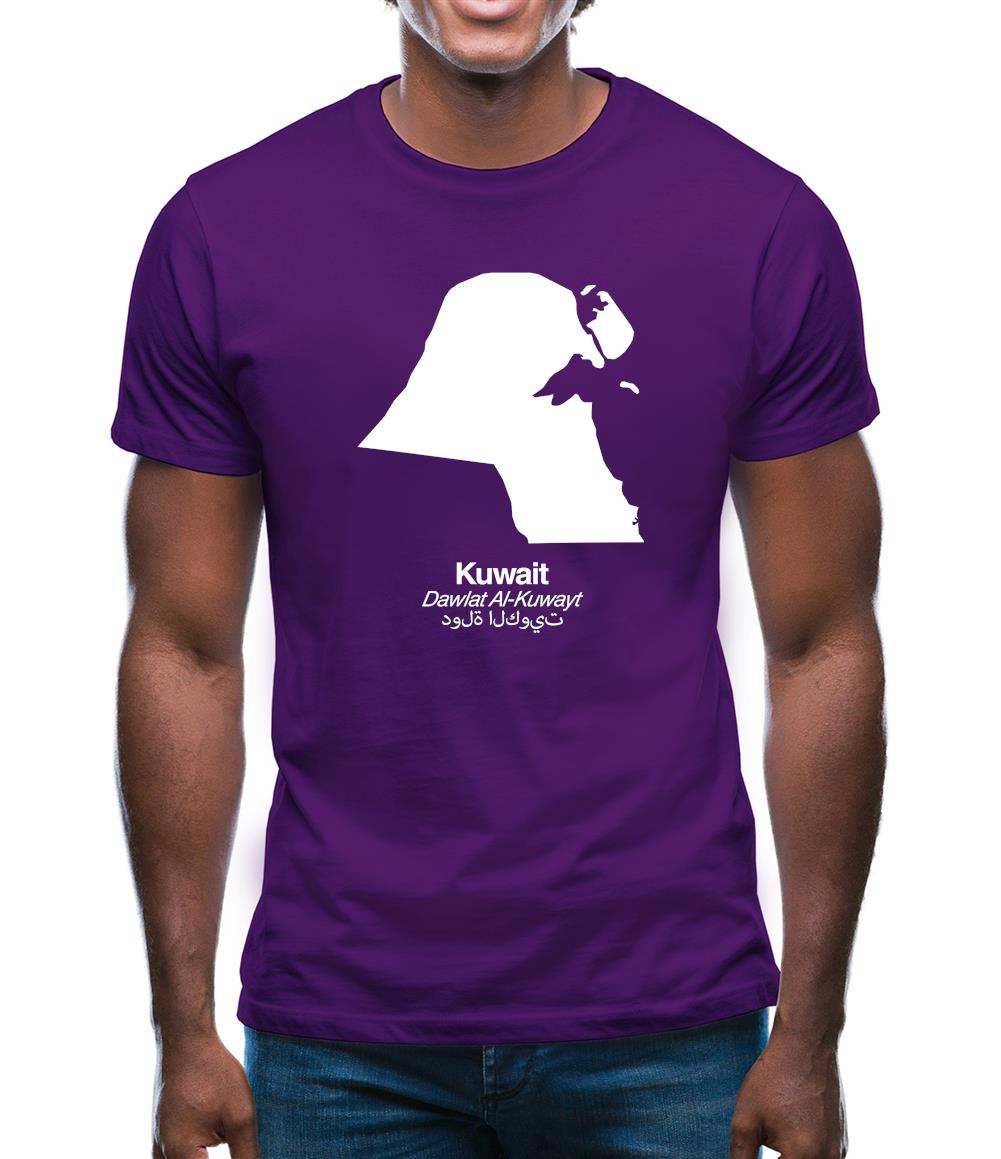 Kuwait Silhouette Mens T-Shirt Kuwait Silhouette Mens T-Shirt