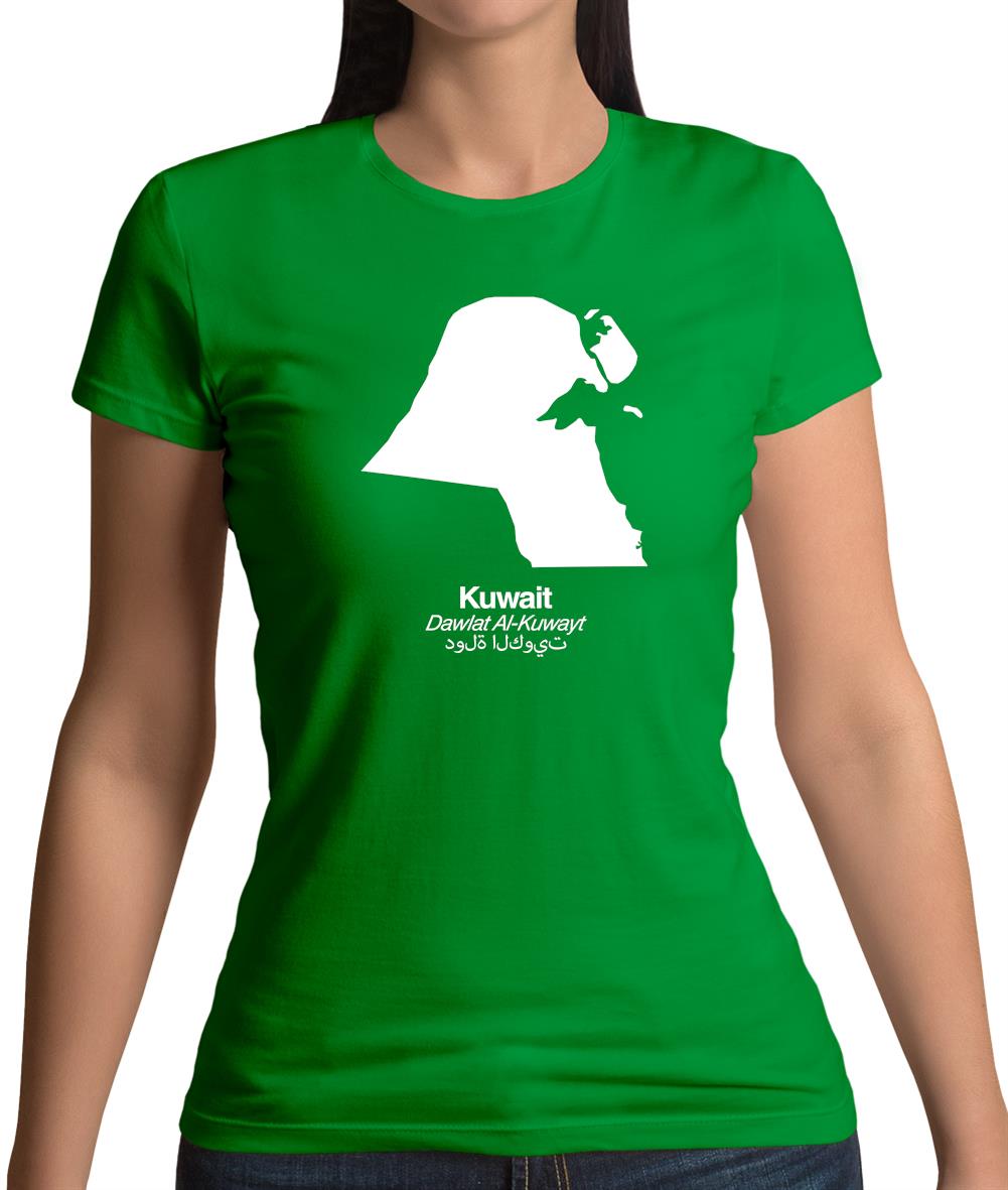 Kuwait Silhouette Womens T-Shirt Kuwait Silhouette Womens T-Shirt