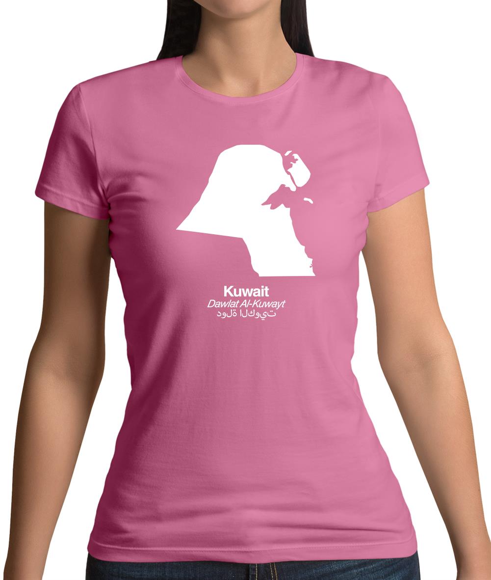 Kuwait Silhouette Womens T-Shirt Kuwait Silhouette Womens T-Shirt