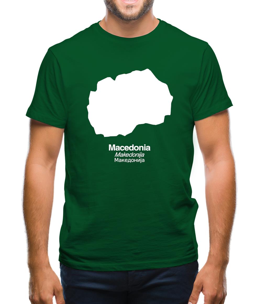 Macedonia Silhouette Mens T-Shirt Macedonia Silhouette Mens T-Shirt