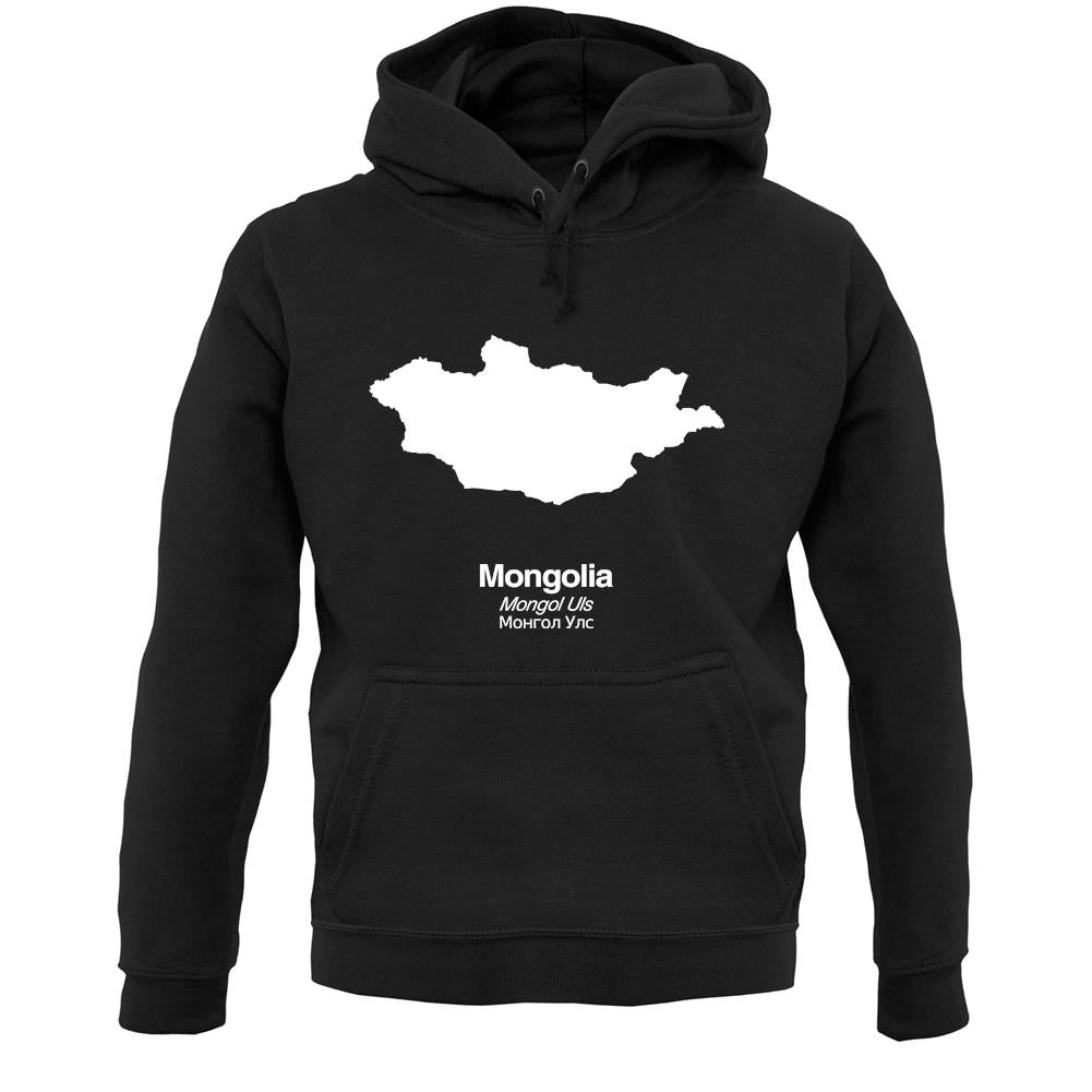 Mongolia Silhouette Unisex Hoodie