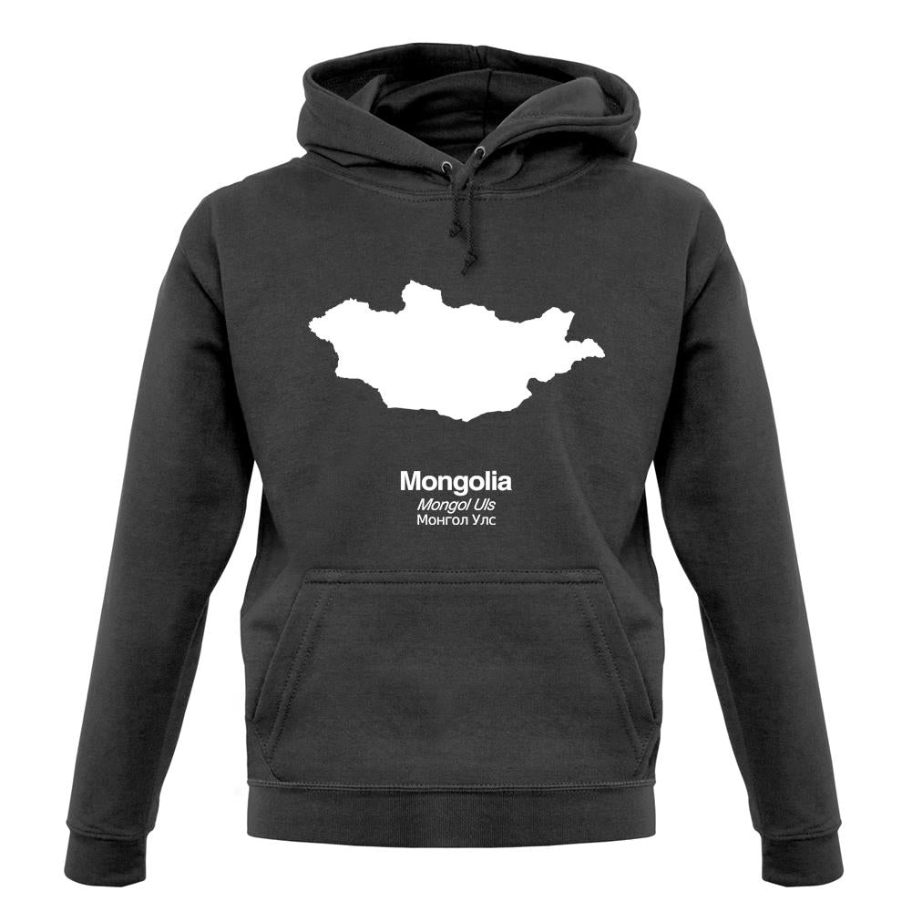 Mongolia Silhouette unisex hoodie Mongolia Silhouette unisex hoodie