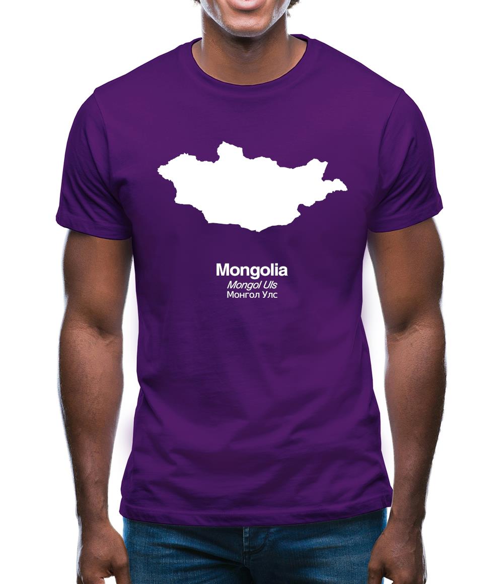 Mongolia Silhouette Mens T-Shirt Mongolia Silhouette Mens T-Shirt