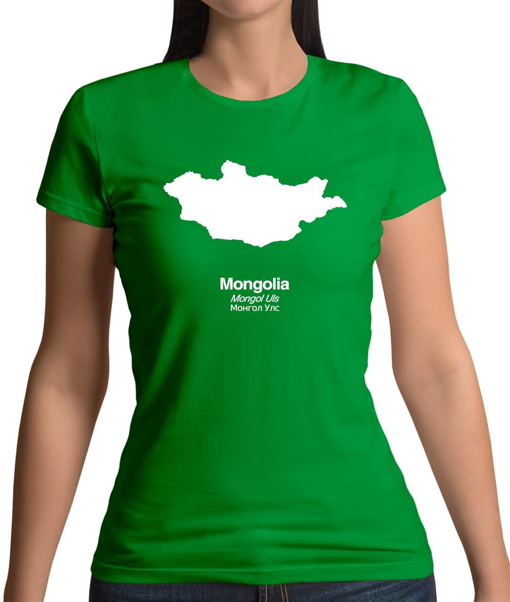 Mongolia Silhouette Womens T-Shirt Mongolia Silhouette Womens T-Shirt