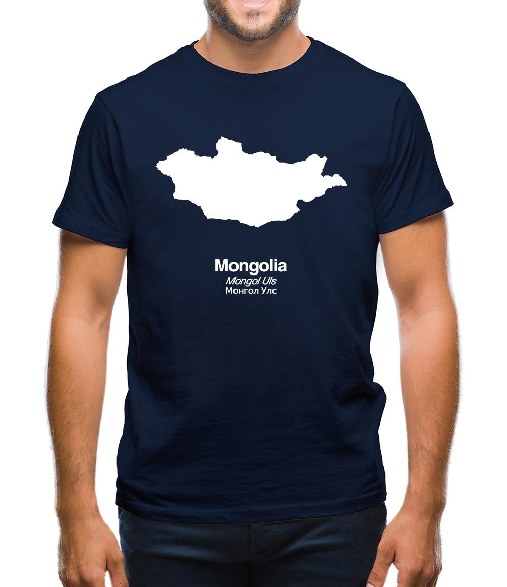 Mongolia Silhouette Mens T-Shirt