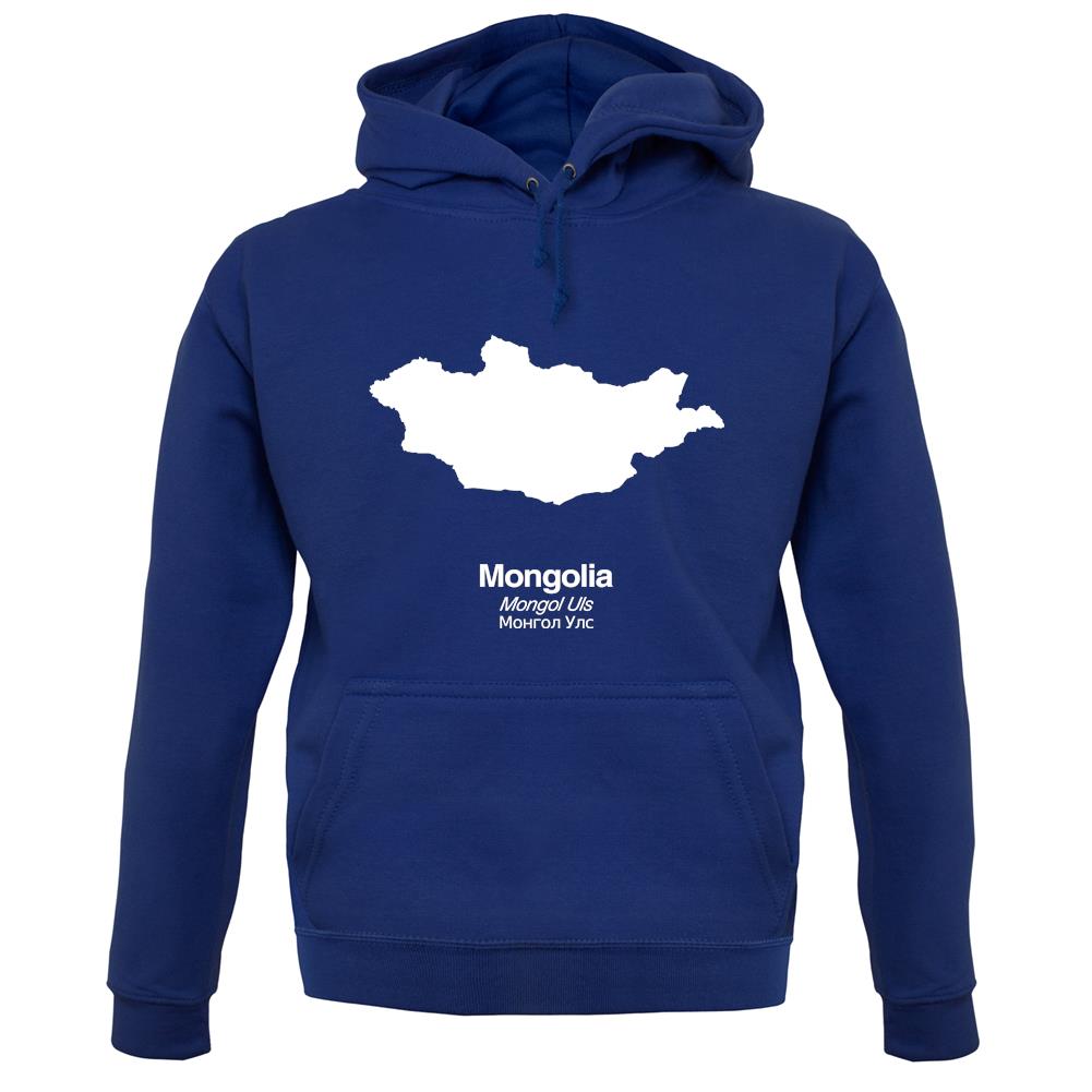 Mongolia Silhouette unisex hoodie Mongolia Silhouette unisex hoodie