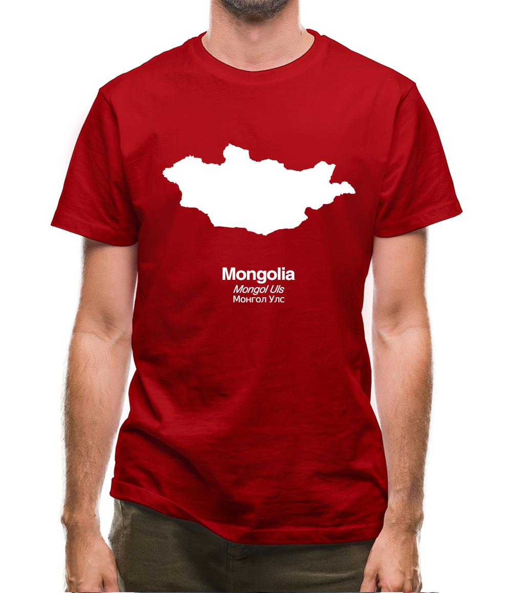 Mongolia Silhouette Mens T-Shirt Mongolia Silhouette Mens T-Shirt