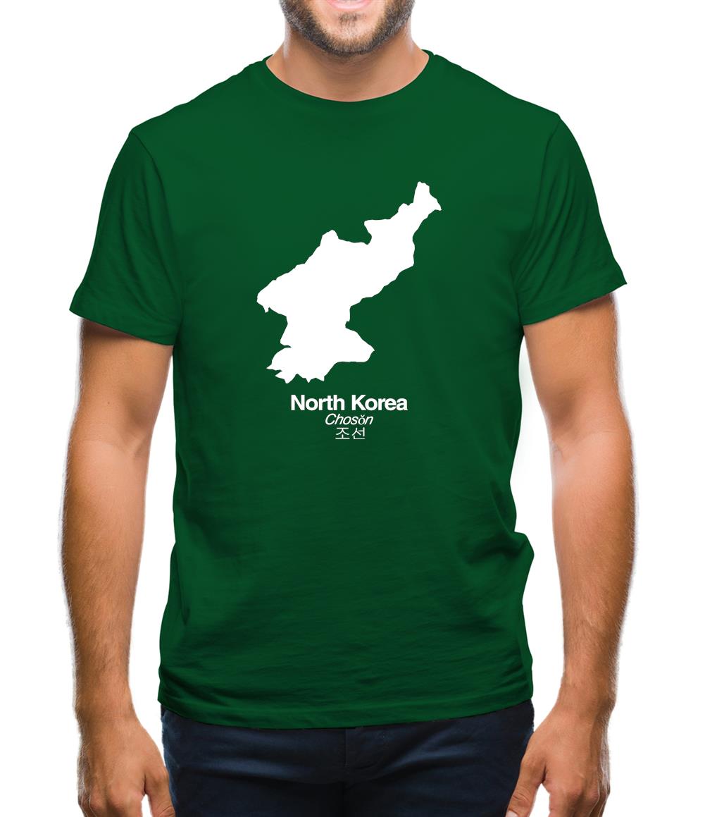 North Korea Silhouette Mens T-Shirt North Korea Silhouette Mens T-Shirt