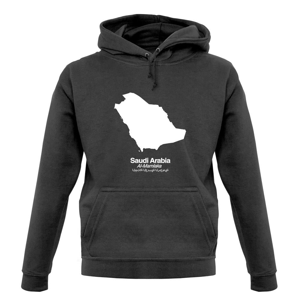 Saudi Arabia Silhouette unisex hoodie Saudi Arabia Silhouette unisex hoodie