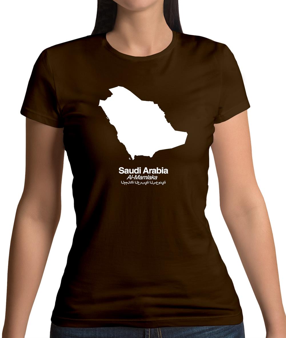 Saudi Arabia Silhouette Womens T-Shirt Saudi Arabia Silhouette Womens T-Shirt