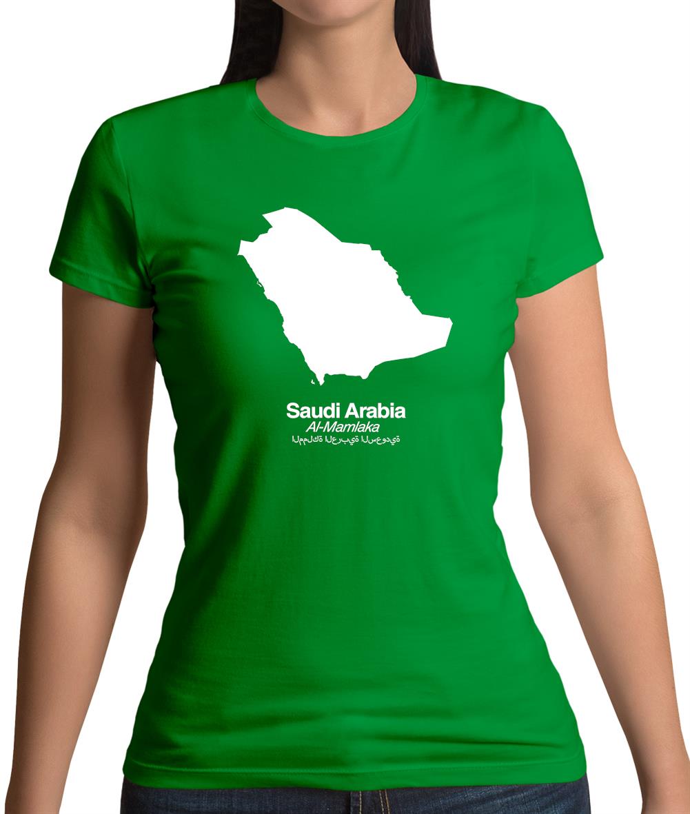 Saudi Arabia Silhouette Womens T-Shirt Saudi Arabia Silhouette Womens T-Shirt