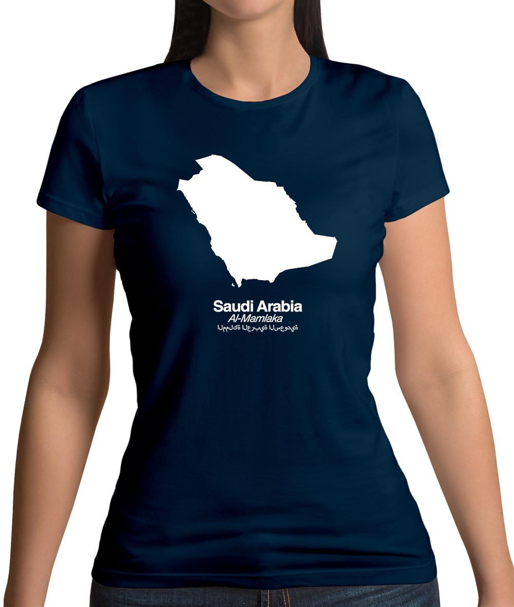 Saudi Arabia Silhouette Womens T-Shirt Saudi Arabia Silhouette Womens T-Shirt