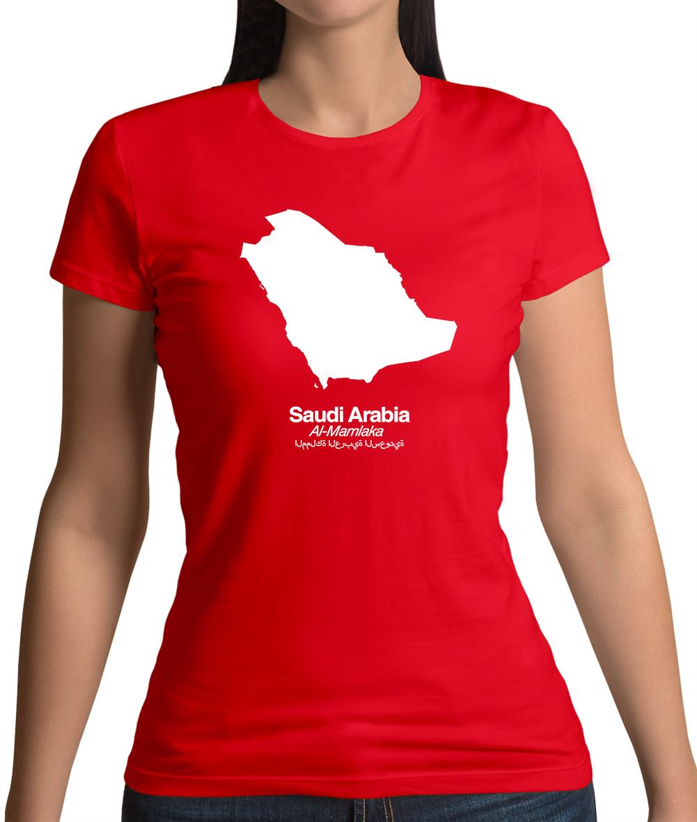 Saudi Arabia Silhouette Womens T-Shirt Saudi Arabia Silhouette Womens T-Shirt