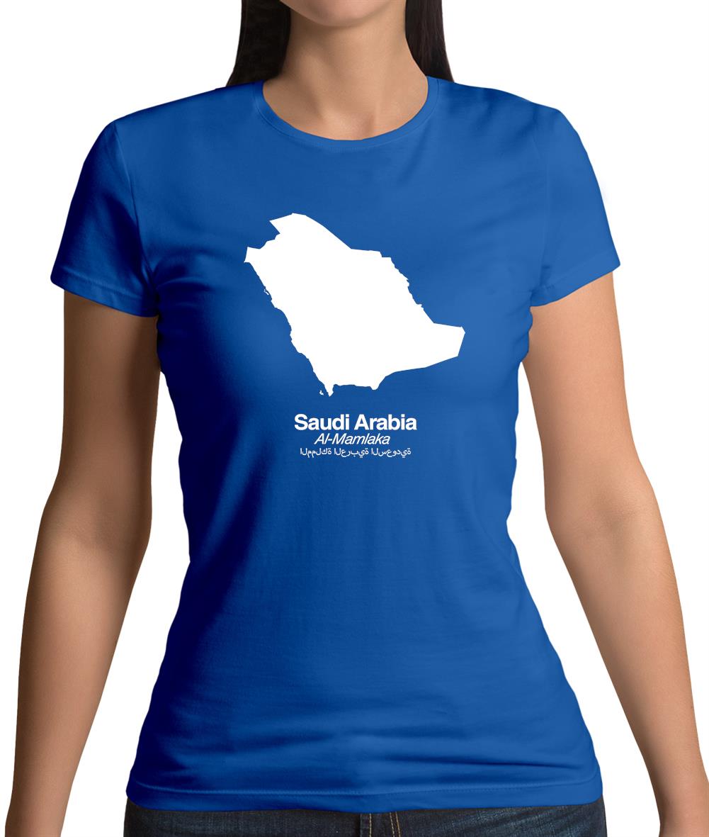 Saudi Arabia Silhouette Womens T-Shirt Saudi Arabia Silhouette Womens T-Shirt