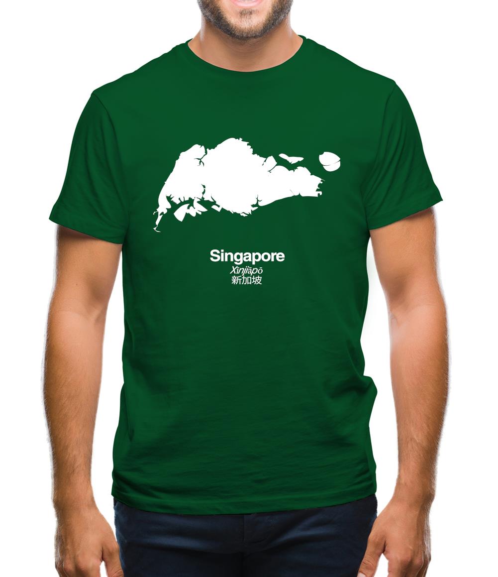 Singapore Silhouette Mens T-Shirt Singapore Silhouette Mens T-Shirt
