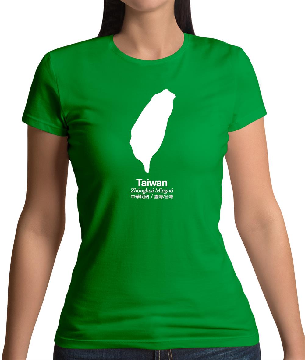 Taiwan Silhouette Womens T-Shirt Taiwan Silhouette Womens T-Shirt
