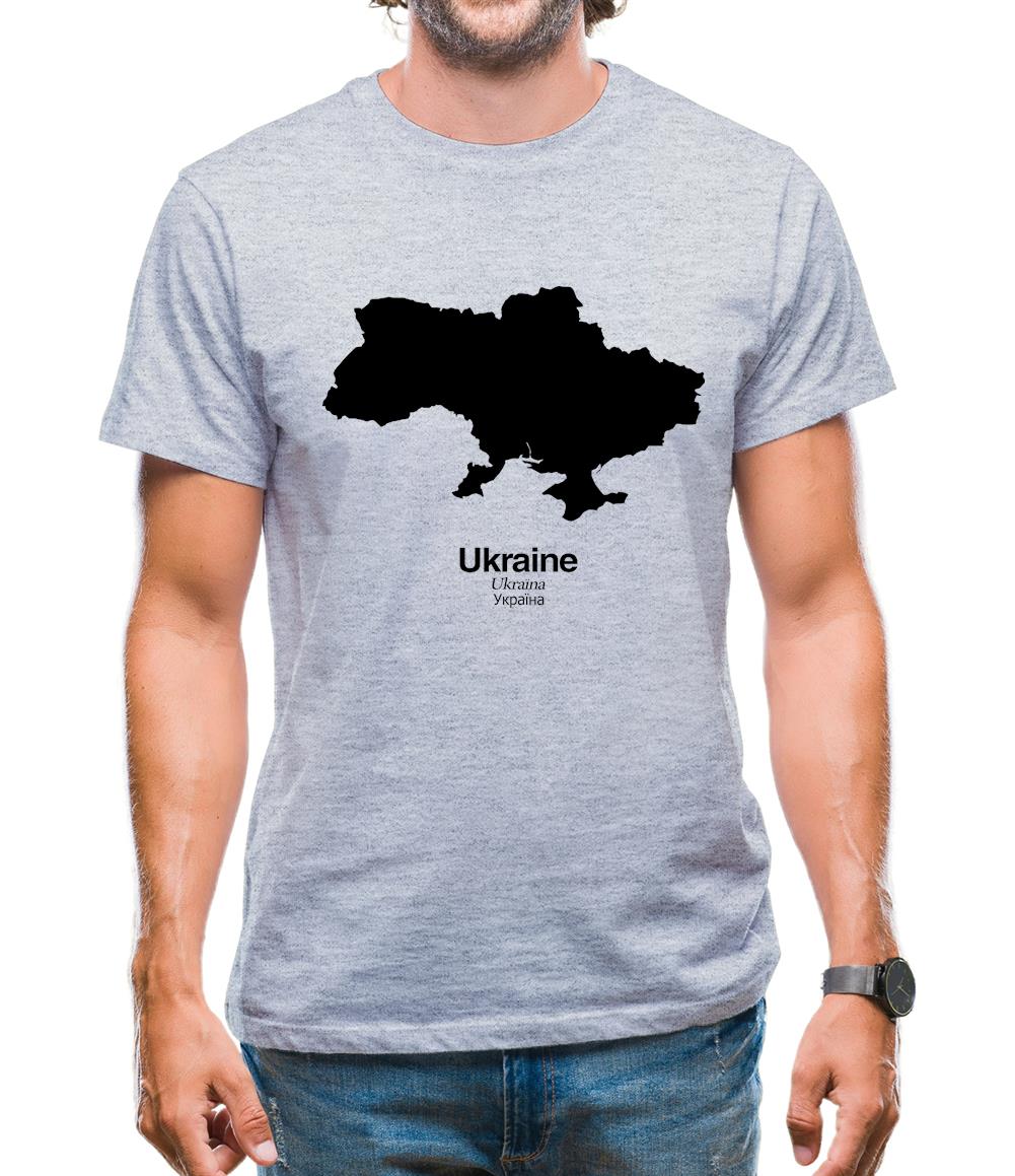 Ukraine Silhouette Mens T-Shirt Ukraine Silhouette Mens T-Shirt