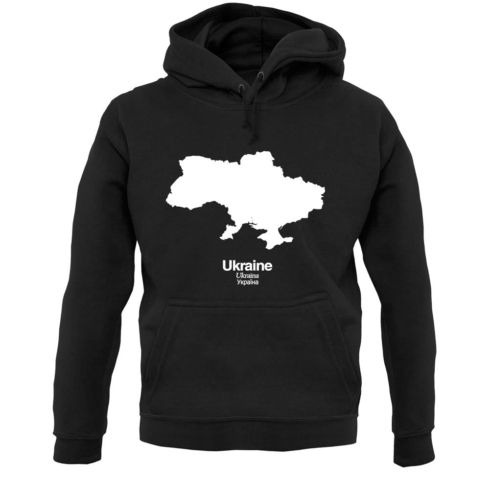 Ukraine Silhouette Unisex Hoodie