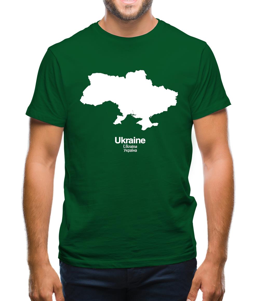 Ukraine Silhouette Mens T-Shirt Ukraine Silhouette Mens T-Shirt